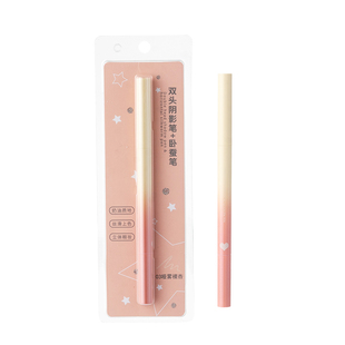 名创优品双头高光阴影修容棒MINISO两用初学者卧蚕笔遮瑕笔侧影女