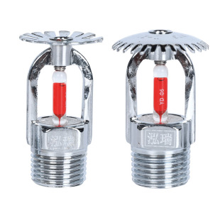 特惠消防喷淋头68度上喷下喷直立型喷头消防上喷全铜消防喷淋头