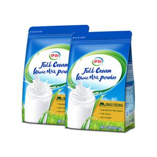 伊利新西兰全脂奶粉高钙原装进口1kg成年女士儿童学生纯牛奶粉