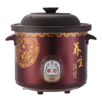 黑紫砂2.5-6l电炖锅养生BB煲