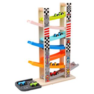 儿童轨道滑行小汽车玩具男孩宝宝早教益智滑翔车套装2-3-4-5岁