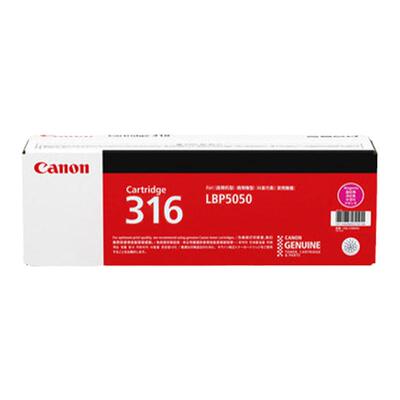 原装正品品质保证硒鼓佳能