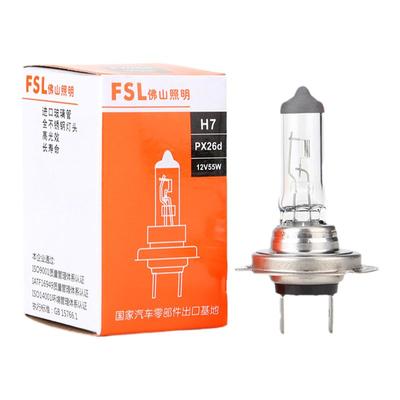 佛山照明奇瑞近光远光大灯灯泡