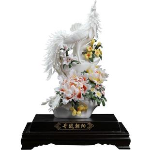 东方泥土可定制新中式手工丹凤朝阳摆件客厅玄关酒柜博古架装饰品