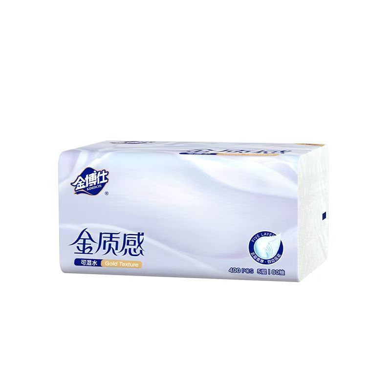 金博士抽纸400张实惠装8包加抽纸