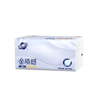金博士抽纸400张实惠装8包加厚纯木浆可湿水面巾纸家用面纸