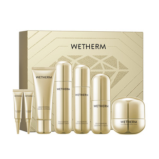 温碧泉金钻塑颜水乳套装中年妈妈补水保湿抗皱淡纹护肤官方旗舰店