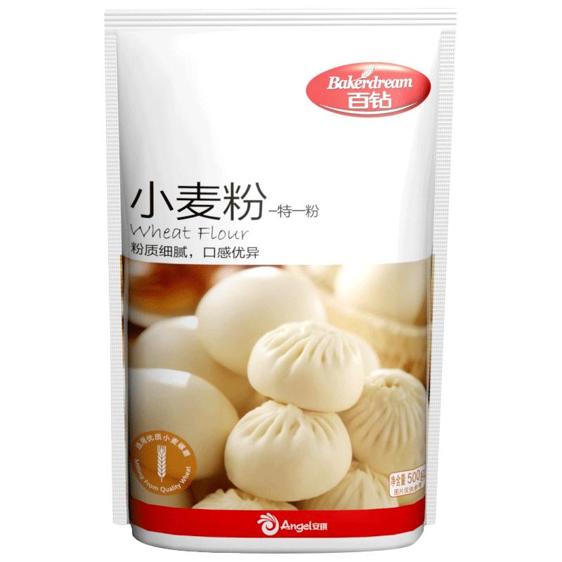 百钻中筋面粉月饼蛋黄酥专用烘焙材料家用包子馒头花卷小麦粉500g