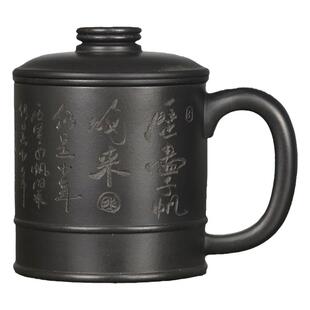 石黄紫砂杯泡茶杯茶水分离带过滤内胆茶漏男士高档办公室陶瓷杯子
