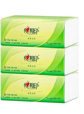 【100抽3包】心相印纸巾整箱家用实惠装抽纸大包餐巾纸卫生纸母婴