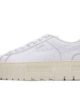 Puma/彪马官方正品女子厚底板鞋