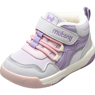 牧童儿童运动板鞋冬季女童二棉鞋运动休闲鞋保暖加厚时尚童鞋男