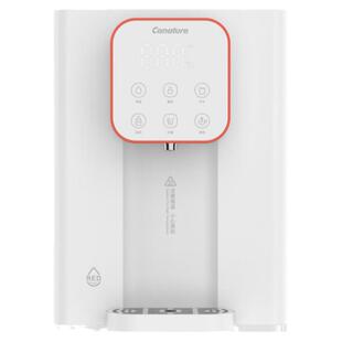 开能Canature管线机即热式壁挂速热餐边柜中国红GR702直饮开水机