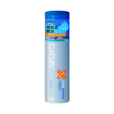 【U先试用】杰士派喷雾式发泥强劲塑形60ml