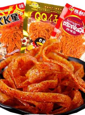 德建辣条KK星QQ仔辣条麻辣零食品