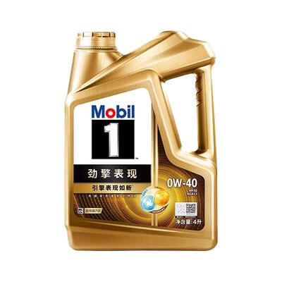 Mobil美孚0W-40全合成