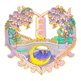 文创广州冰箱贴永庆坊月亮桥旅游景点纪念品精美创意金属磁吸礼品