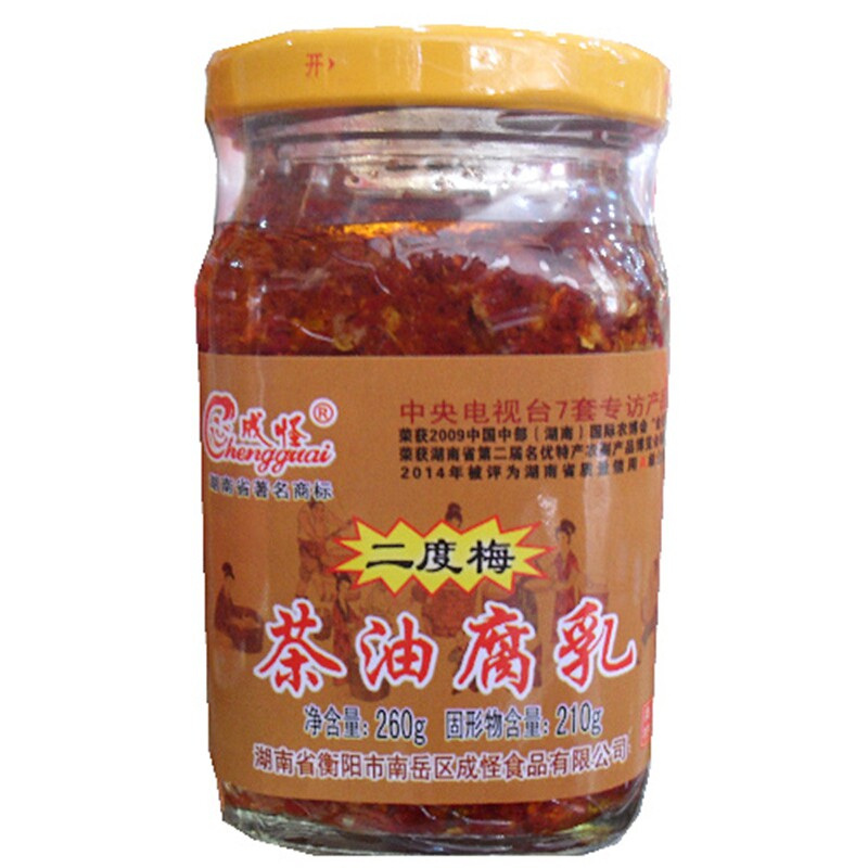 南岳成怪二度梅2瓶香辣豆腐乳