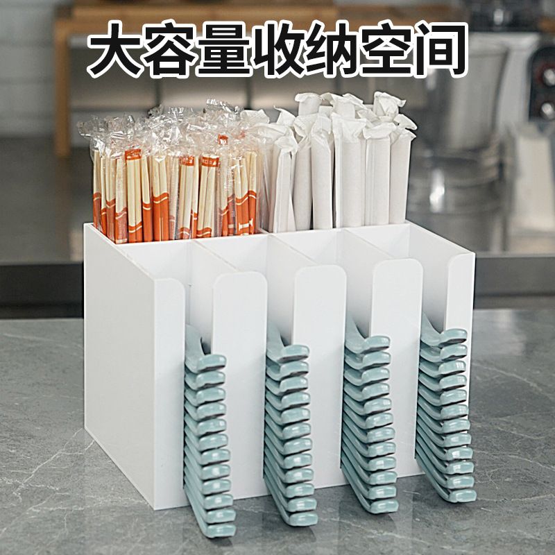 亚克力筷筒创意商用餐厅吸管防霉筷子架篓盒筷子汤勺餐饮店简约