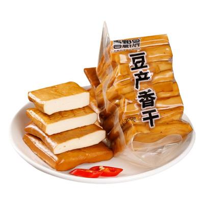 喜粮晨香干正宗豆腐干可凉拌炒菜