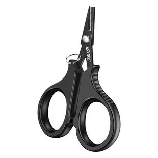 镀钛钓鱼专用剪刀PE线铅皮鱼线大力马不锈钢锋利路亚小剪刀多功能