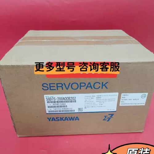 议价安川7系SGD7S-200A00B202/180A00B/120A00B/330A00A002/470A0