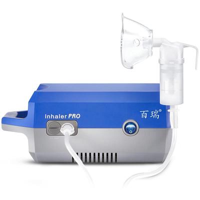 百瑞医用压缩式雾化器儿童成人