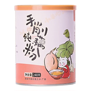 羊爸爸纯正藕粉无蔗糖藕粉配料营养早餐非西湖洪湖官方正品旗舰店