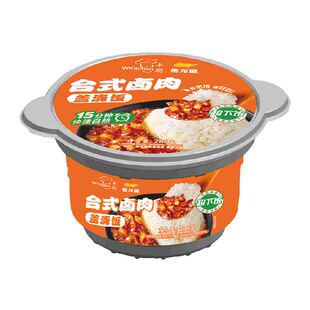 金龙鱼丰厨方便速食台式卤肉盖浇饭自热米饭野餐户外便当