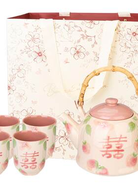 摩登主妇陶瓷茶壶套装泡茶壶家用