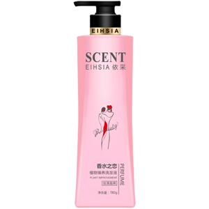 依采香水洗发水去屑控油洗发膏 丝滑盈亮芳香洗发露780g家庭装