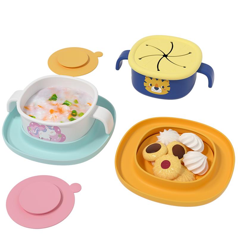 goryeobaby儿童辅食碗pp硅胶材质