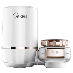 美的水龙头过滤器家用自来水净水器前置净水机厨房过滤净化器通用