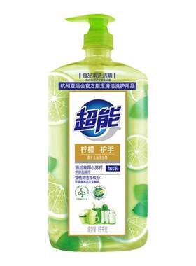 超能洗洁精6瓶18斤实惠装家用
