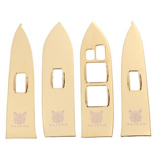 适用三菱pajero帕杰罗改装v93v97内饰车门玻璃升降开关装饰贴配件