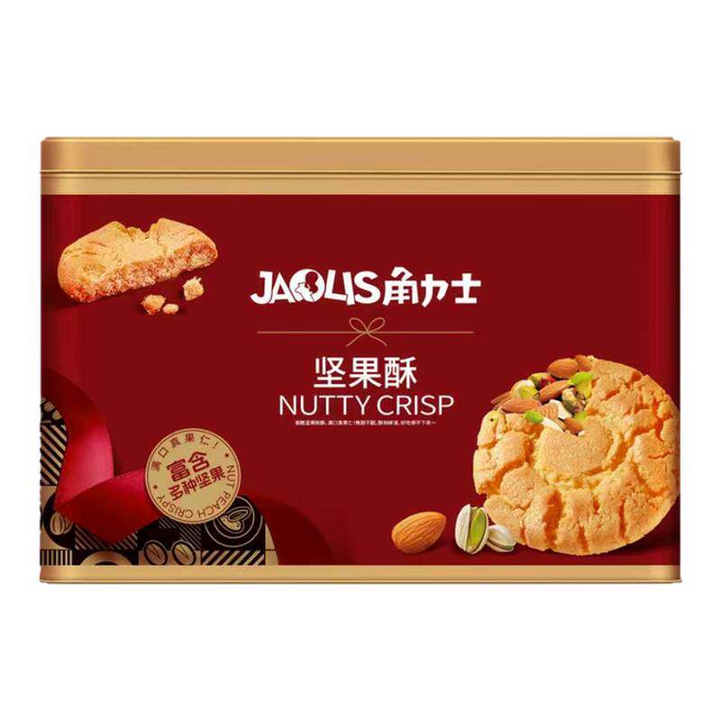 JAOLIS角力士坚果桃酥铁罐装糕点饼干酥饼休闲零食中秋礼盒伴手礼