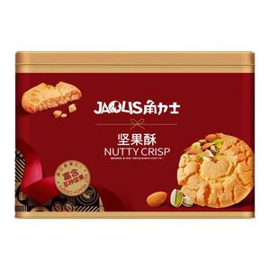 JAOLIS角力士坚果桃酥铁罐装糕点饼干酥饼休闲零食中秋礼盒伴手礼