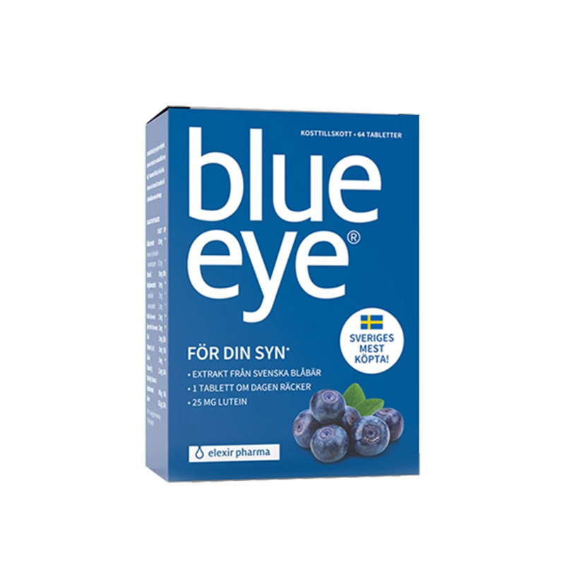 瑞典blueeye蓝莓叶黄素眼不干涩