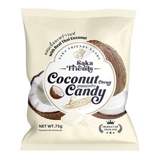 泰国进口榴莲椰子芒果味嚼劲糖办公室休闲小零食儿童糖果婚庆喜糖