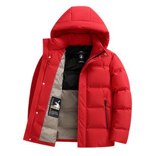 恒源祥可脱卸帽羽绒服中年男士2026新款冬季加厚保暖鹅绒服外套男