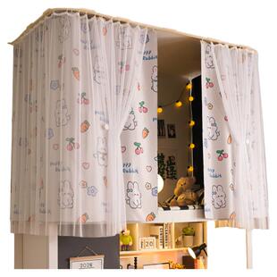 u型到顶滑轨粘贴轨道床帘学生宿舍蚊帐上铺下铺遮光寝室遮挡窗帘y