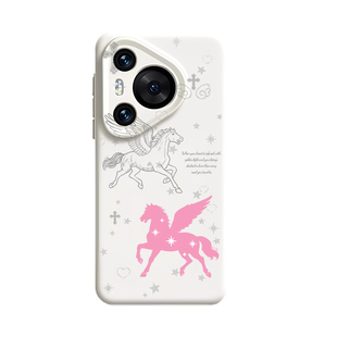 Horse成双适用华为pura80新年手机壳pura80磁吸pura70马年pura70pro红色p60过年本命年新款液态硅胶男女Ultra