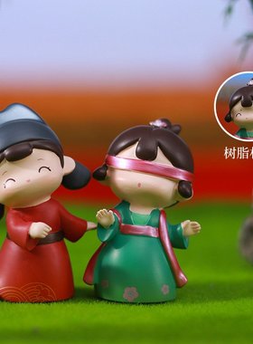 青梅竹马古风情侣微景观摆件树脂办公摆件车载仔人物桌面装饰品手