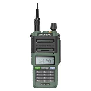 宝锋对讲机BF-UV9RPRO防水机电池户外无线手持机宝峰对机讲手台