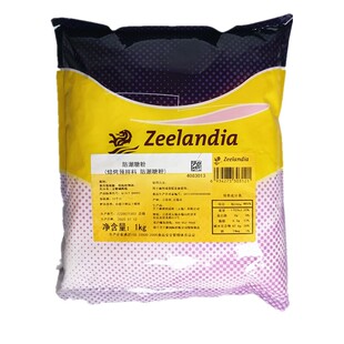 芝兰雅防潮糖粉烘焙专用糖霜表面商用蛋糕面包西点装饰撒面1公斤