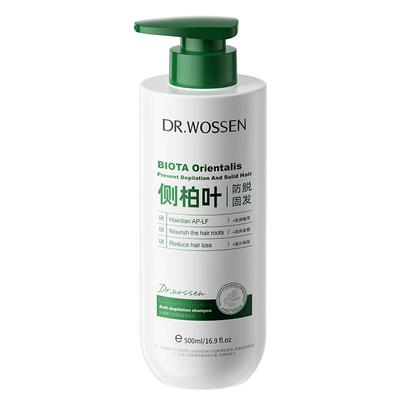 【德国品牌】防脱密发洗发水