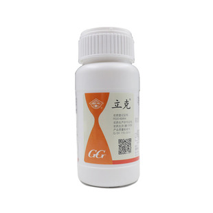 噻虫嗪高效氯氟氢菊酯国光立克花卉苗木菜青虫蚜虫地下害虫杀虫剂