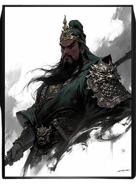 关公画像镇宅招财武财神中堂墙壁画玄关走廊装饰画关羽关二爷挂画