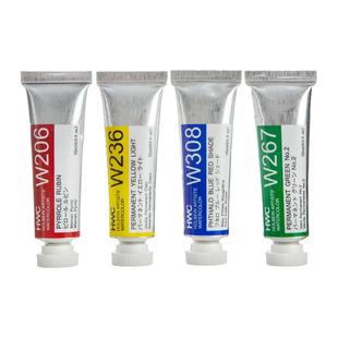 荷尔拜因 史明克 透纳 DS 凡高 美捷乐 水彩颜料肉色/管装透明水彩画颜料皮肤色水彩白色颜料