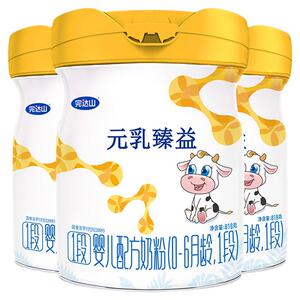 发4罐+礼品】完达山元乳臻益1段奶粉818g3罐装婴幼儿奶粉一段旗舰